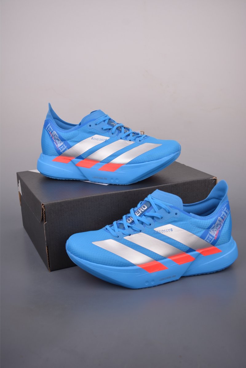Adidas Adizero Adios Pro Evo view