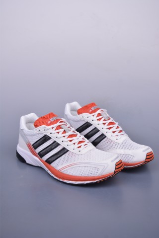 Adidas Adizero Adios OG view 1