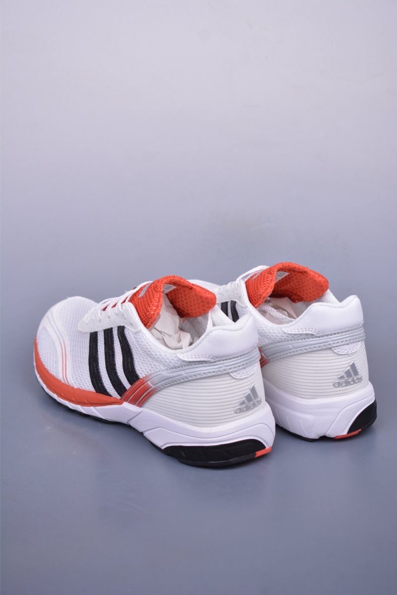 Adidas Adizero Adios OG view