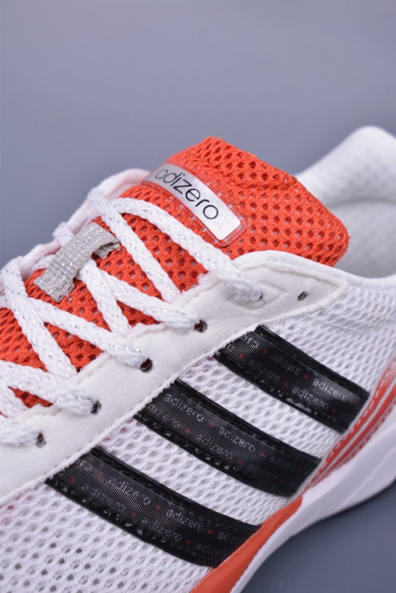 Adidas Adizero Adios OG view