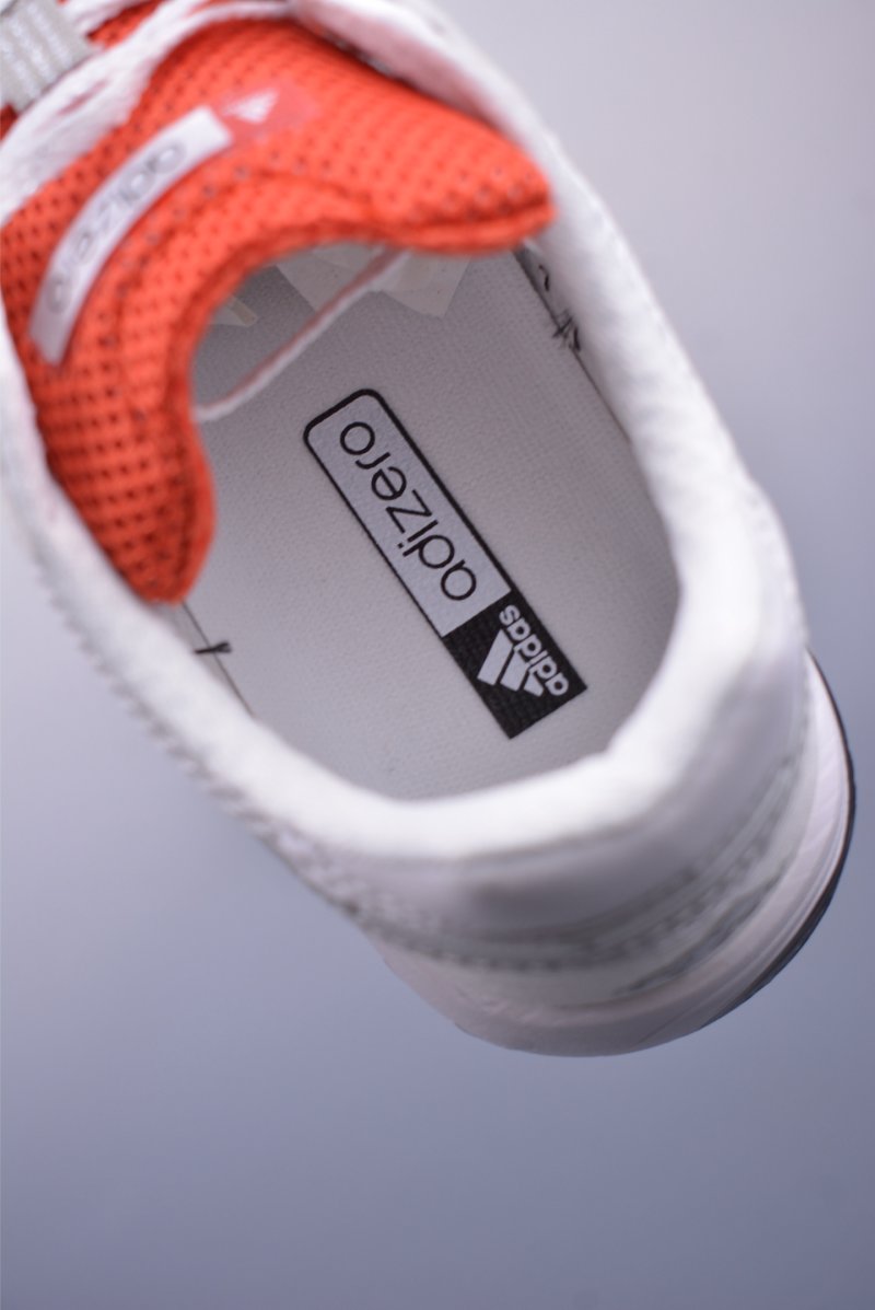 Adidas Adizero Adios OG view