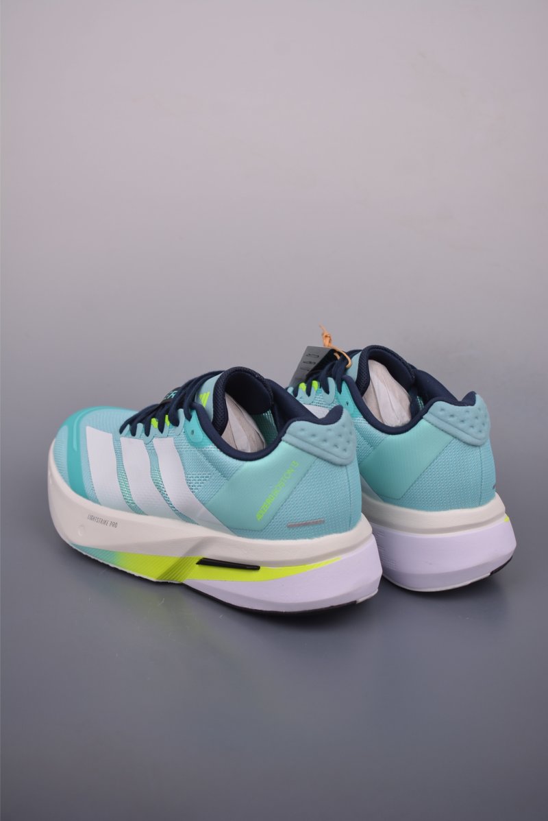 Adidas Adizero Boston 13 view