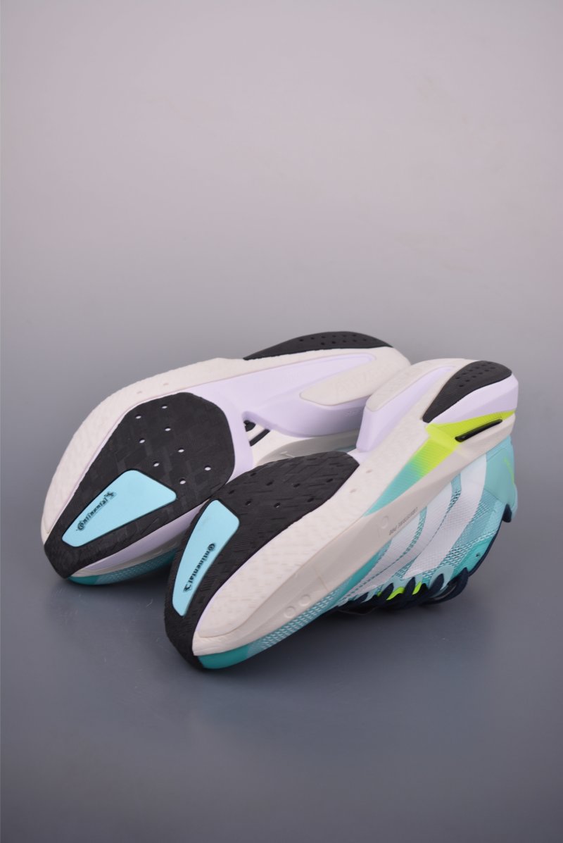 Adidas Adizero Boston 13 view