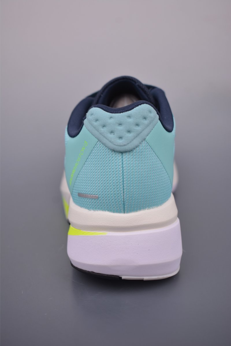 Adidas Adizero Boston 13 view