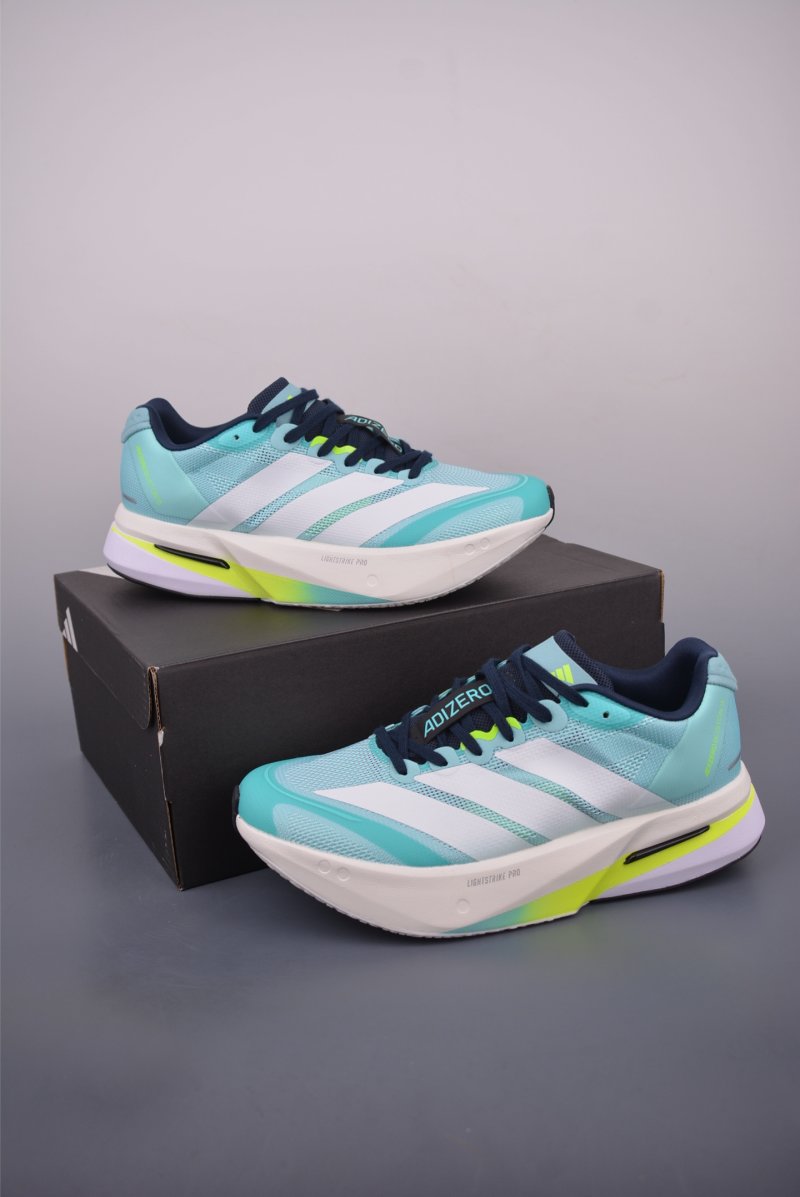 Adidas Adizero Boston 13 view