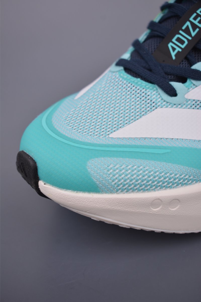 Adidas Adizero Boston 13 view