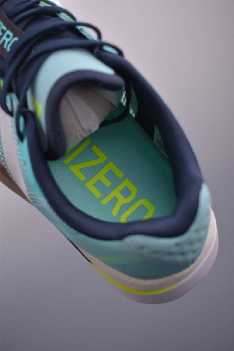 Adidas Adizero Boston 13 view