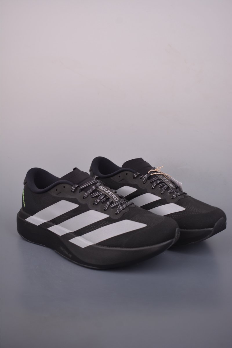 Adidas Adizero Evo SL