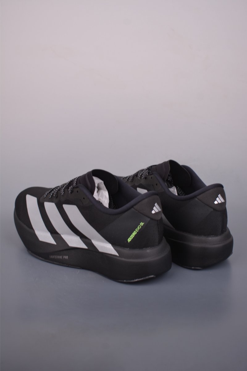 Adidas Adizero Evo SL view