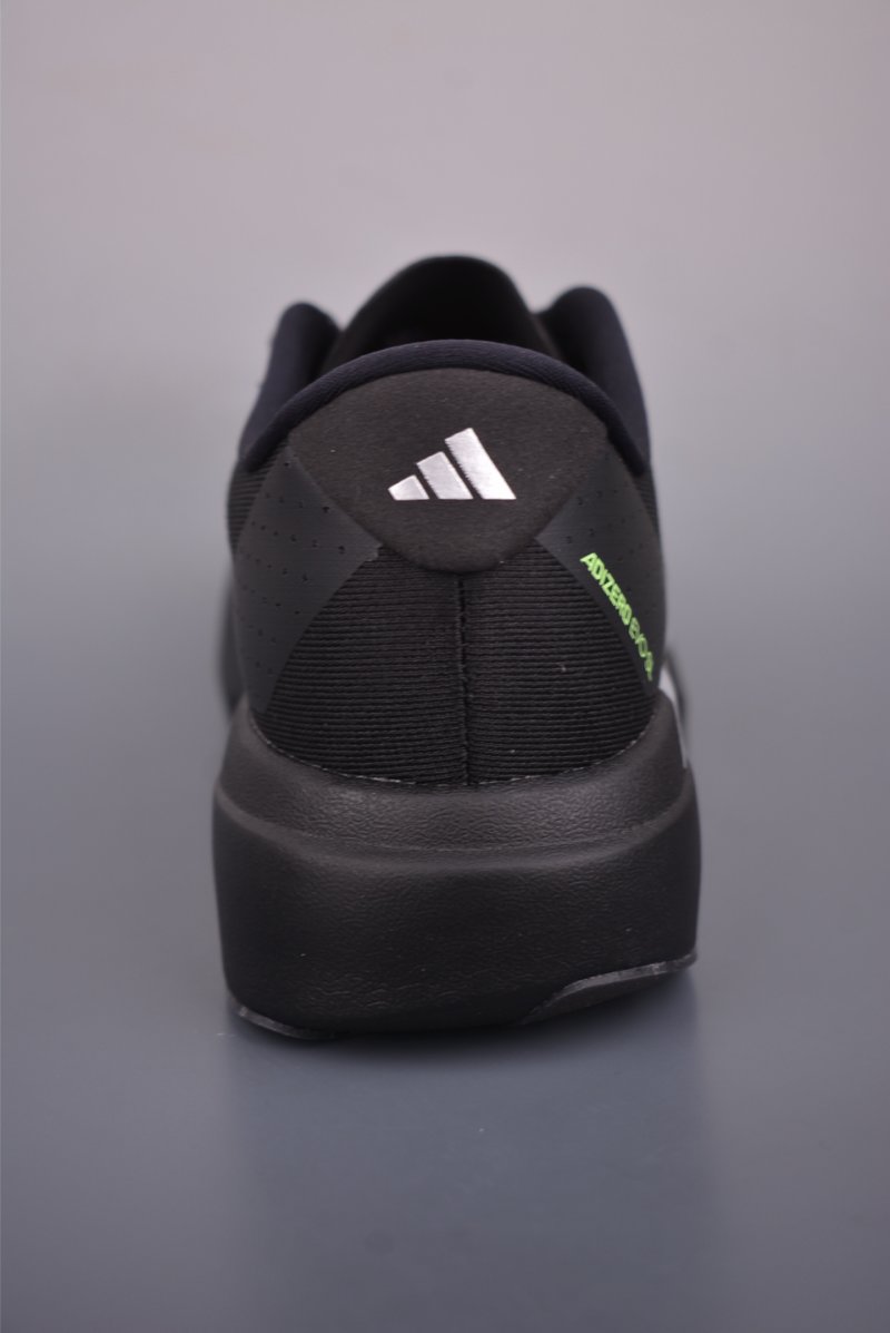 Adidas Adizero Evo SL view