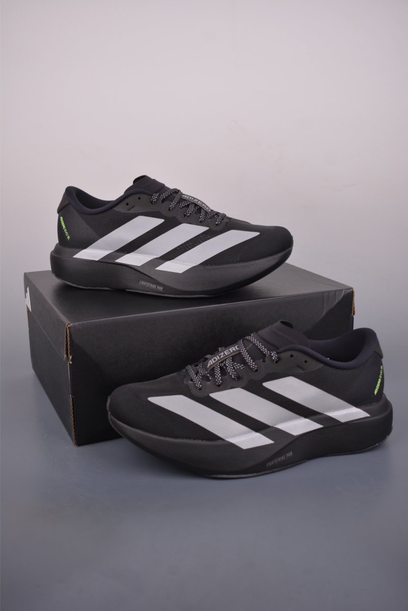 Adidas Adizero Evo SL view
