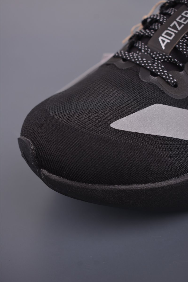 Adidas Adizero Evo SL view