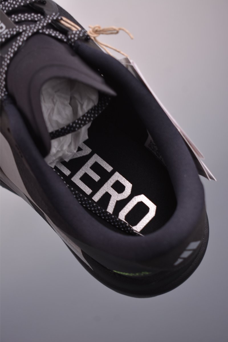 Adidas Adizero Evo SL view
