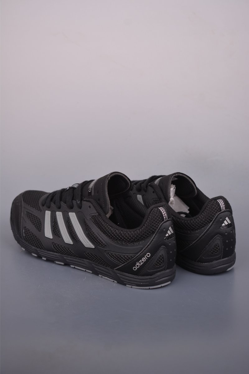 Adidas Adizero PR view
