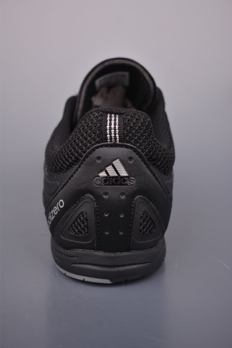 Adidas Adizero PR view