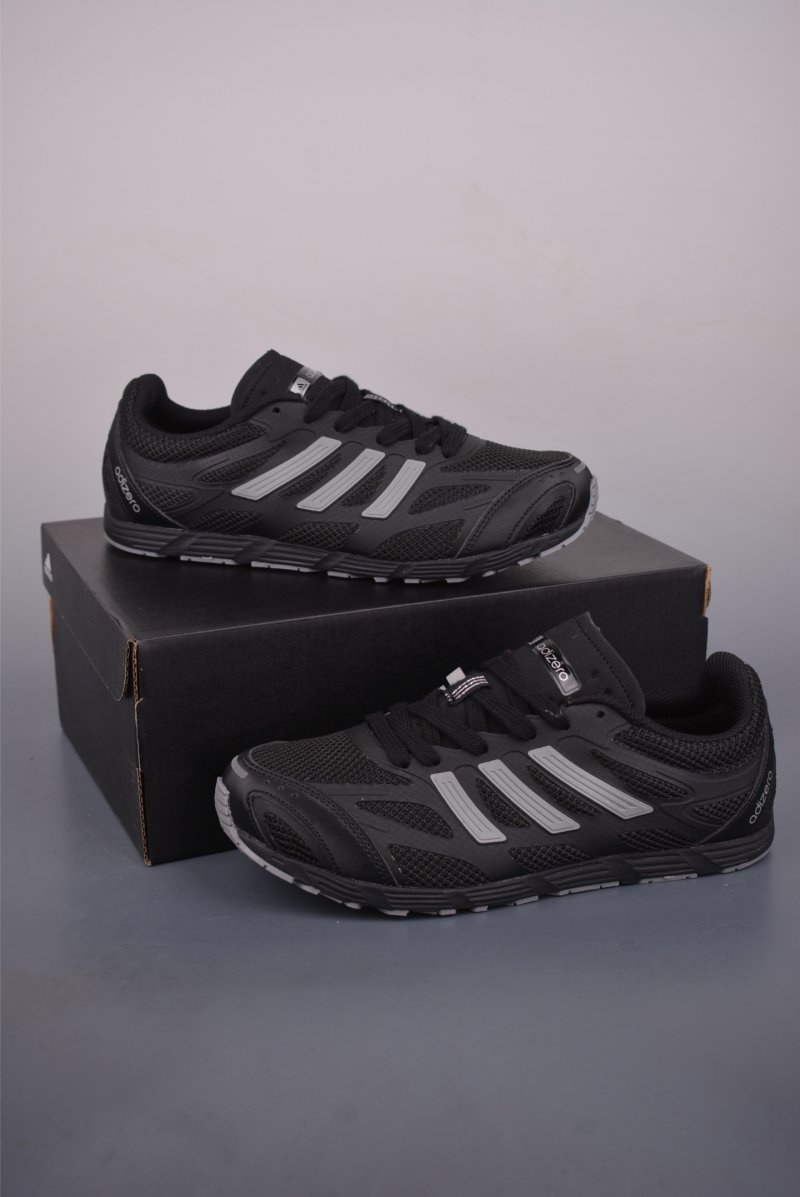 Adidas Adizero PR view