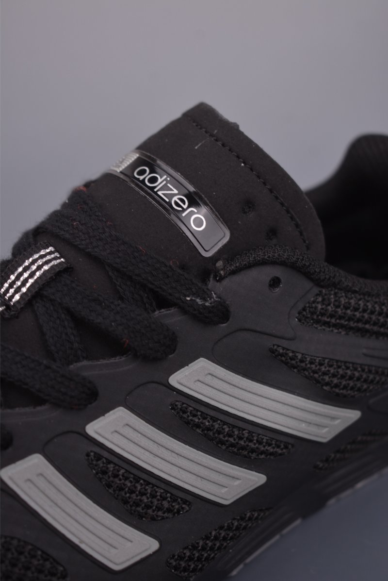 Adidas Adizero PR view