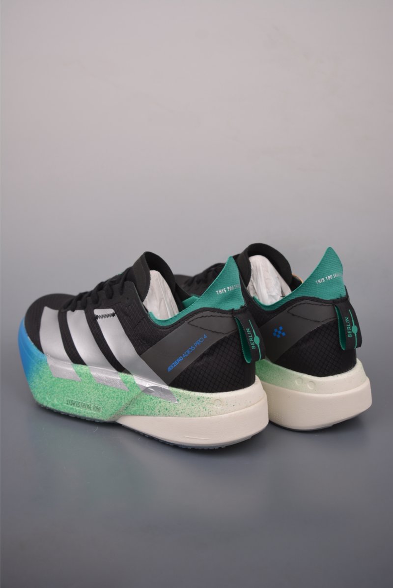Adidas Adizero Pro Evo 4 view