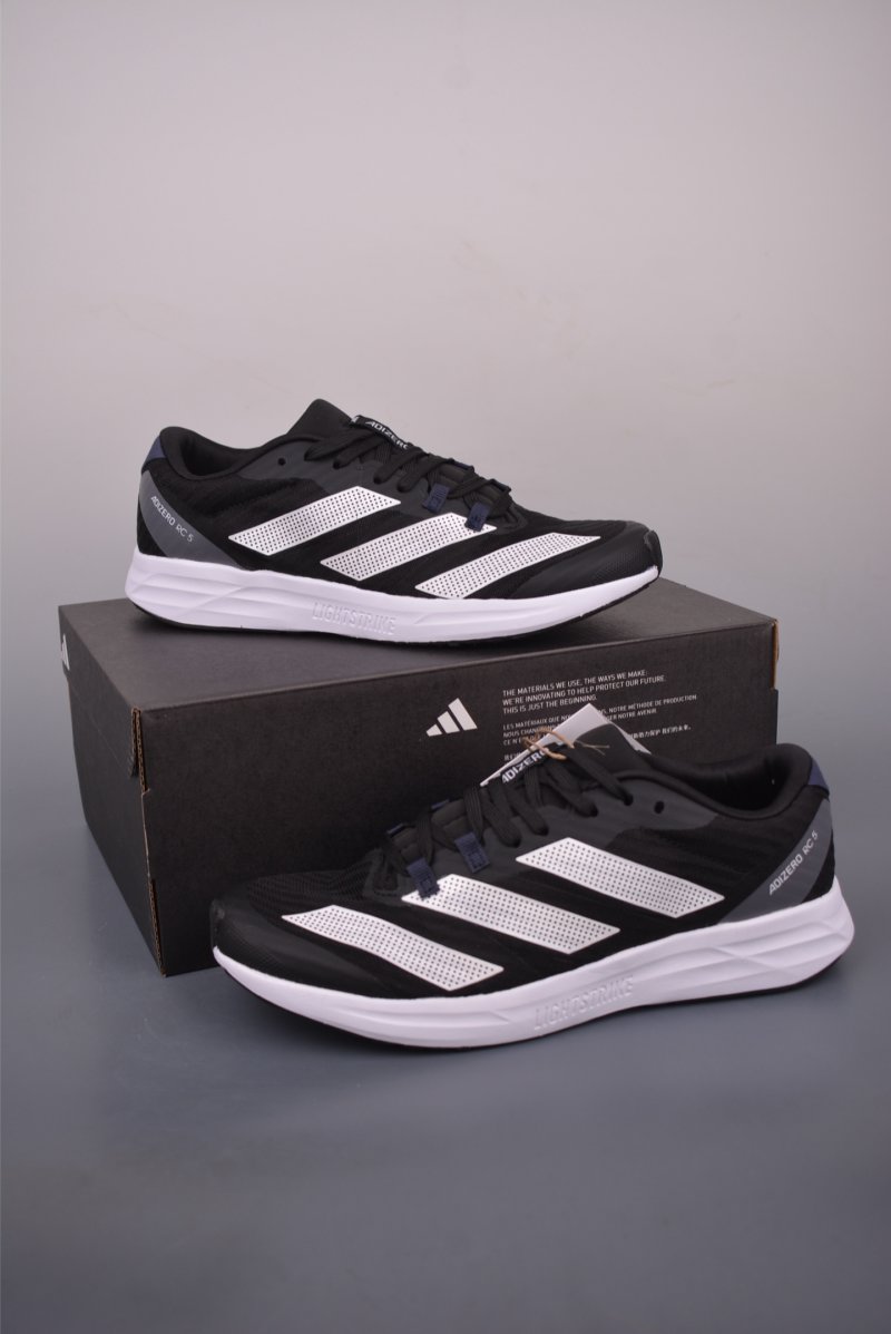 Adidas Adizero RC 5 view