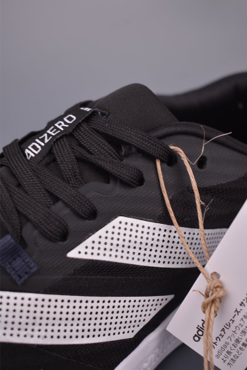 Adidas Adizero RC 5 view