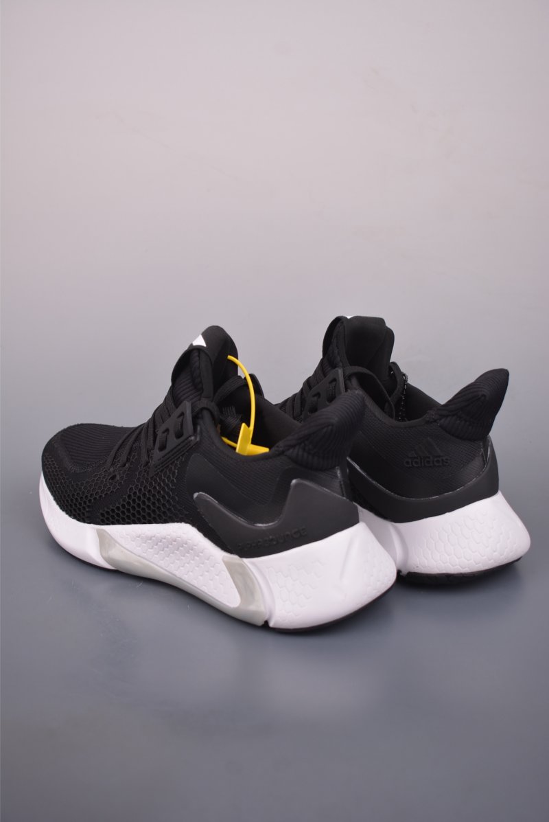 Adidas Alphabounce Instinct view