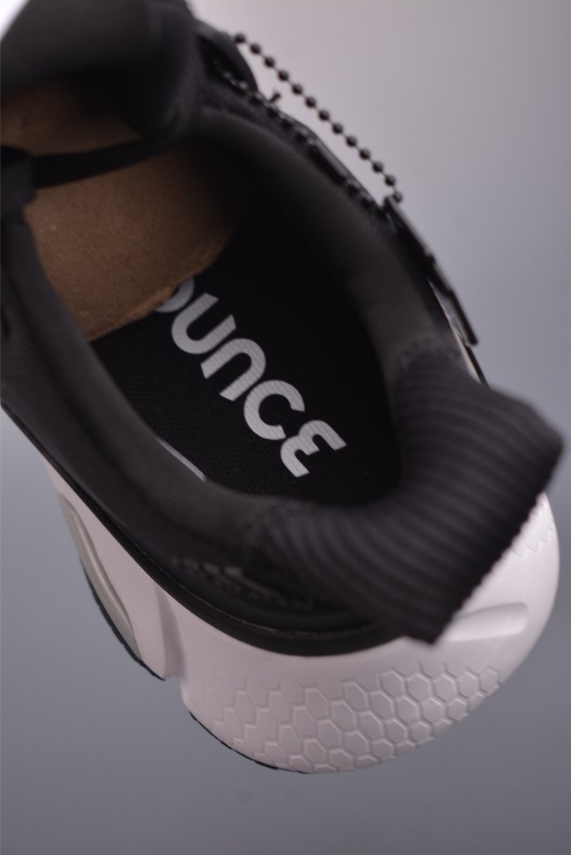 Adidas Alphabounce Instinct view