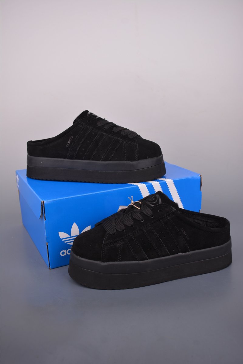 Adidas Campus 00s WTR LO view