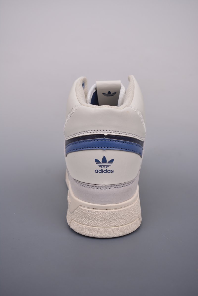 Adidas Drop Step XL view