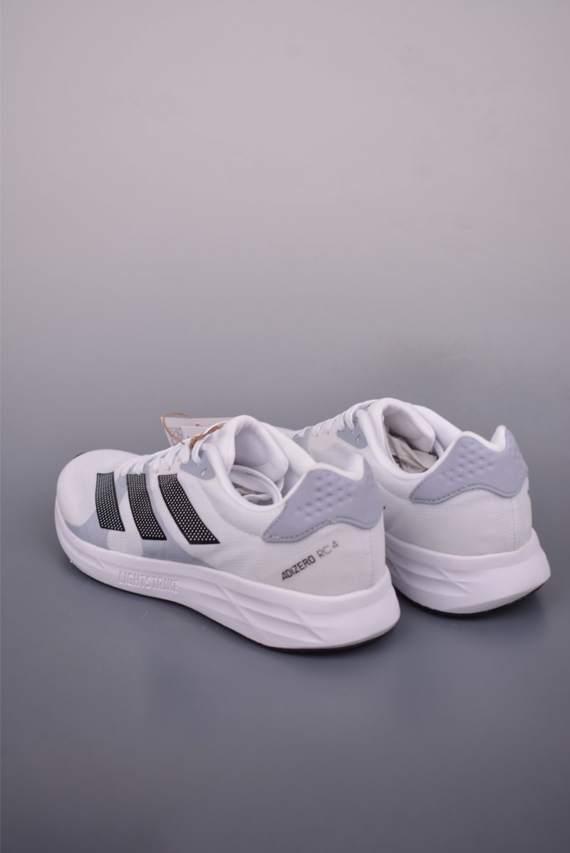 Adidas Duramo RC 4 view