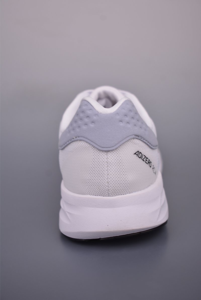 Adidas Duramo RC 4 view