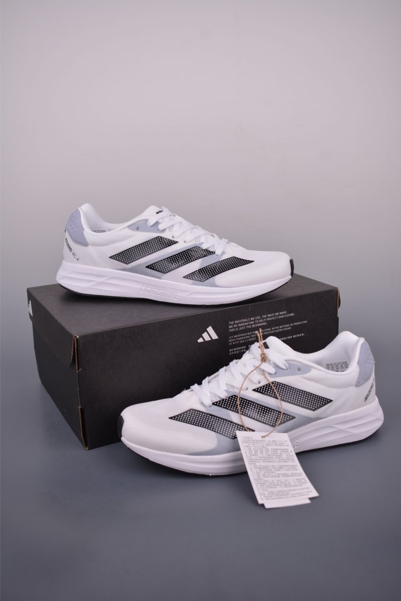 Adidas Duramo RC 4 view