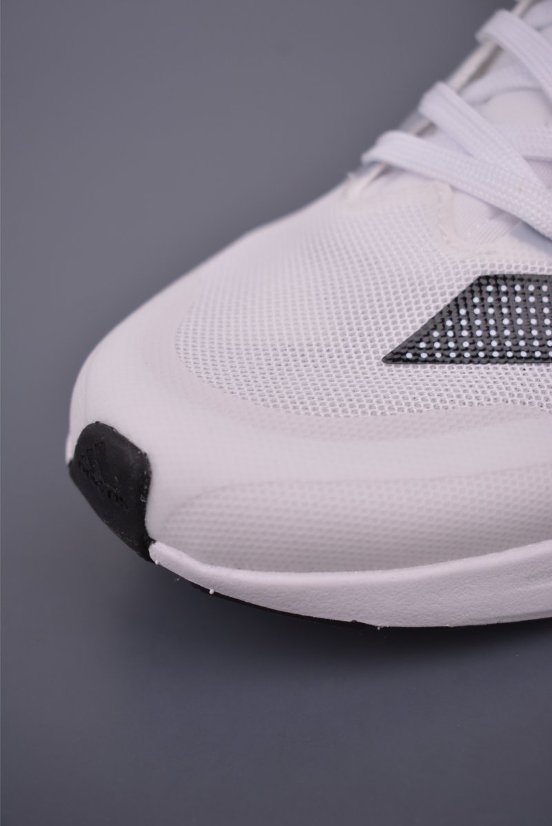 Adidas Duramo RC 4 view