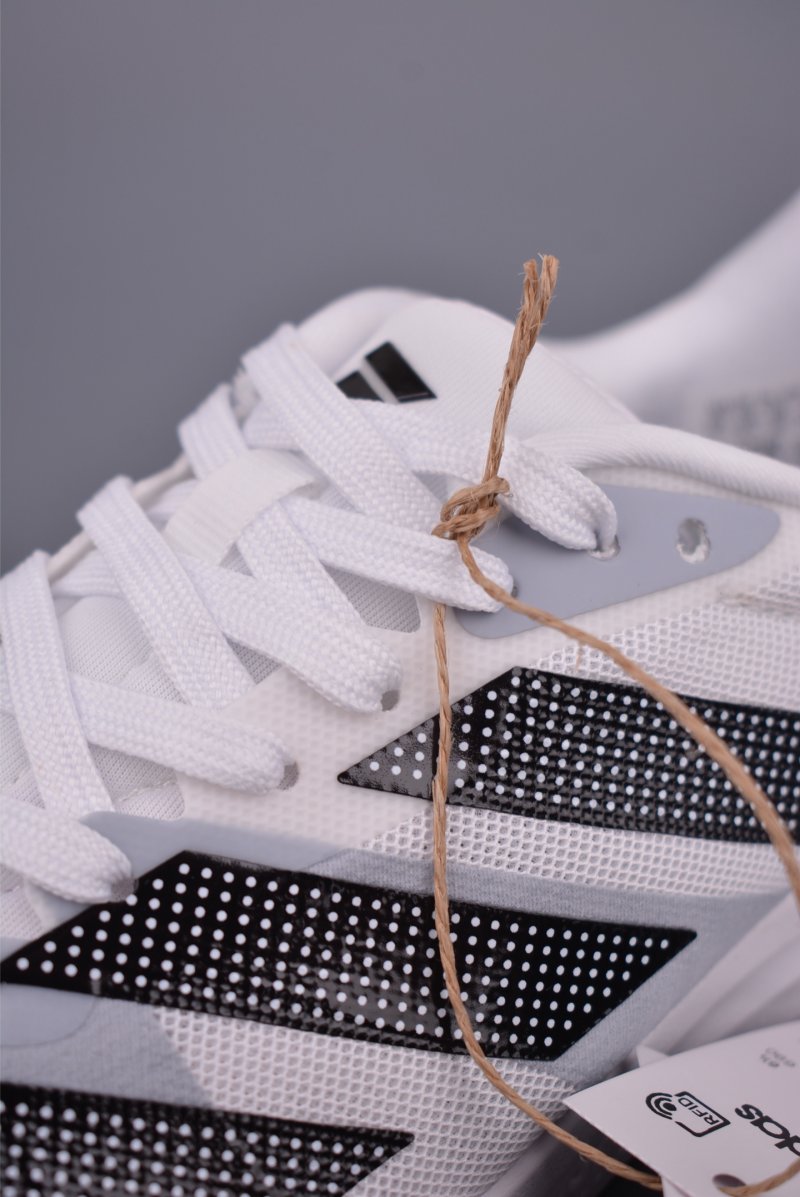 Adidas Duramo RC 4 view