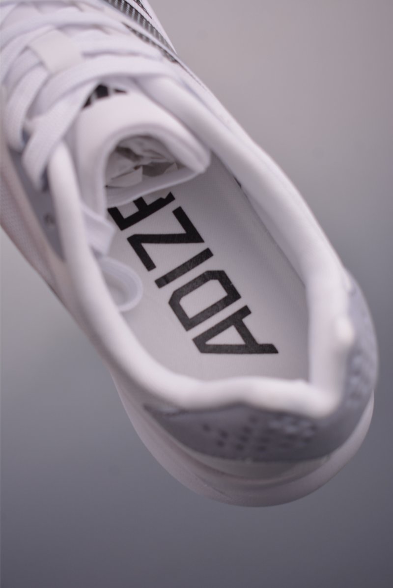 Adidas Duramo RC 4 view