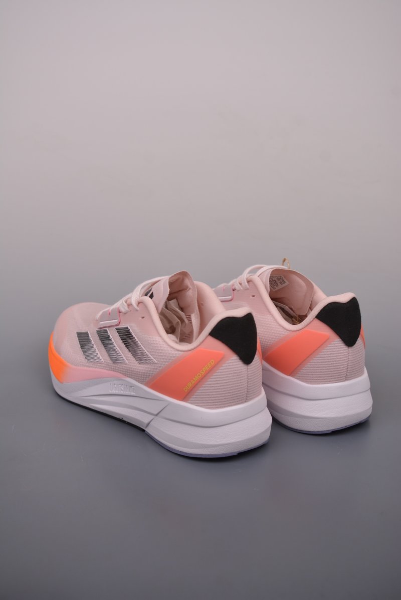 Adidas Duramo Speed view