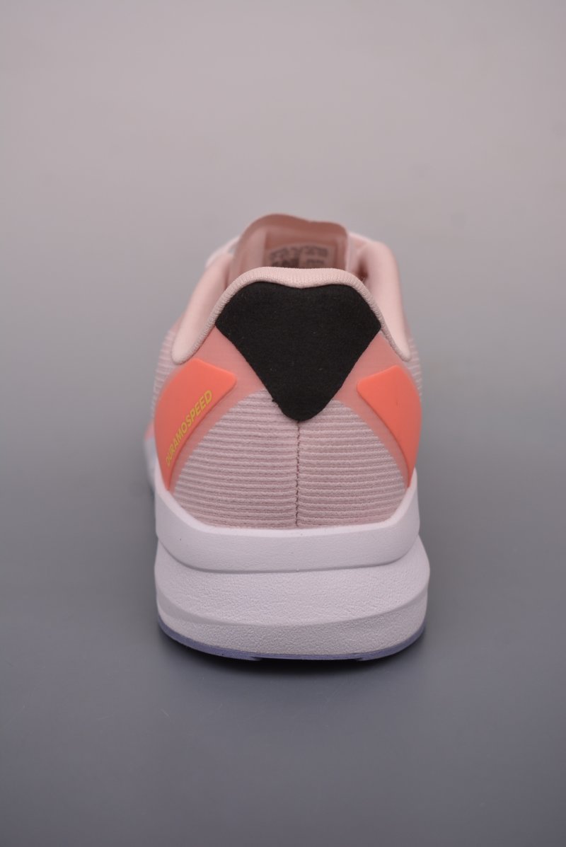 Adidas Duramo Speed view