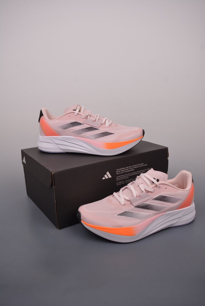 Adidas Duramo Speed view
