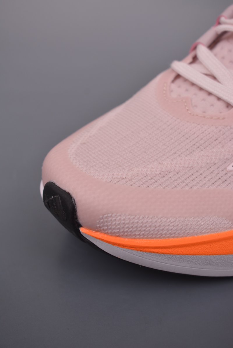 Adidas Duramo Speed view