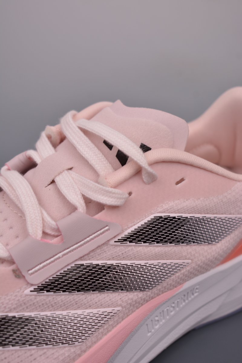 Adidas Duramo Speed view