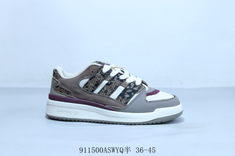 Adidas Forum 2000 view 1