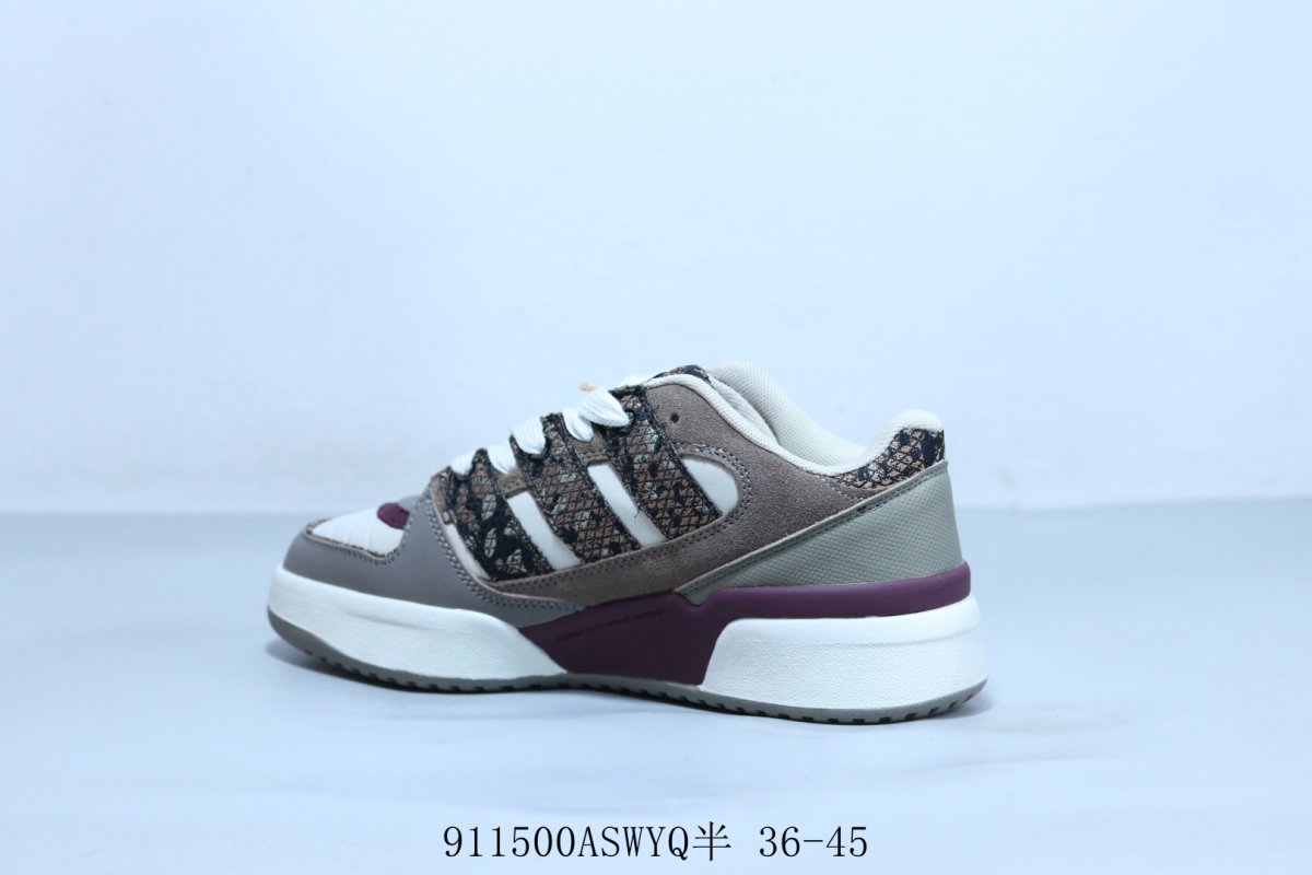 Adidas Forum 2000 view