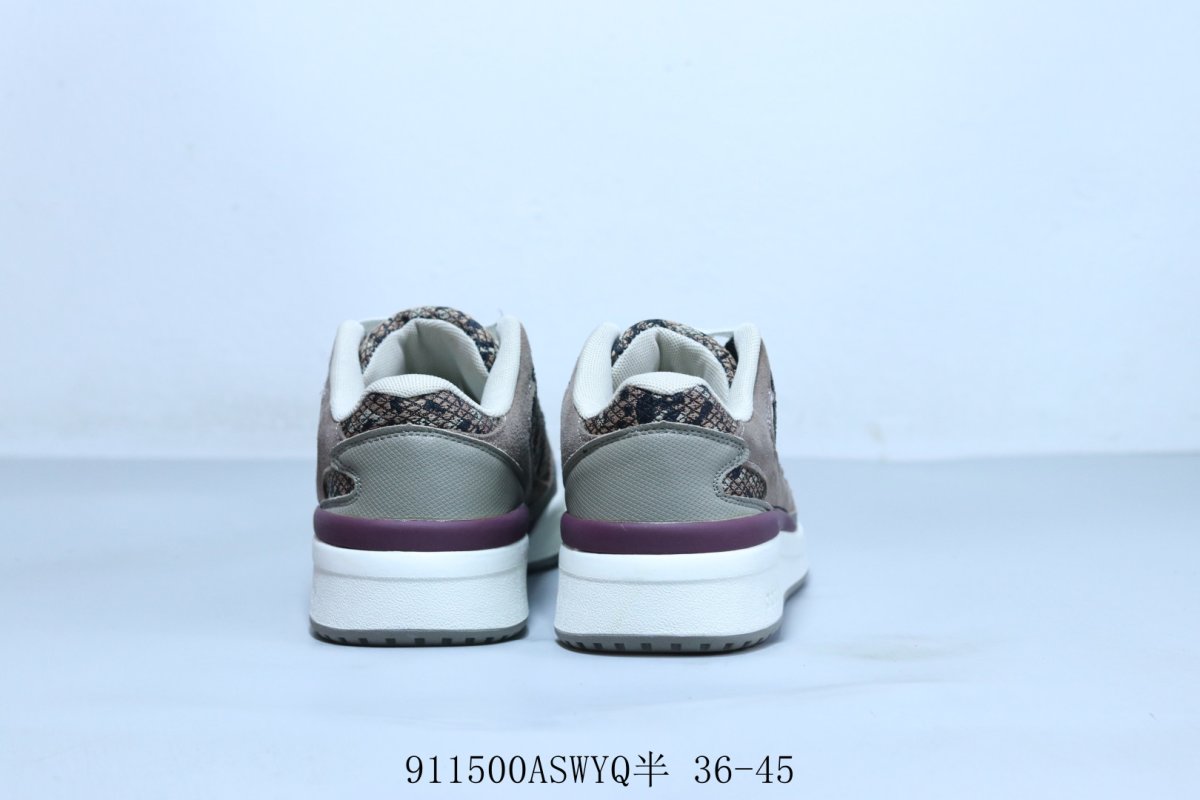 Adidas Forum 2000 view