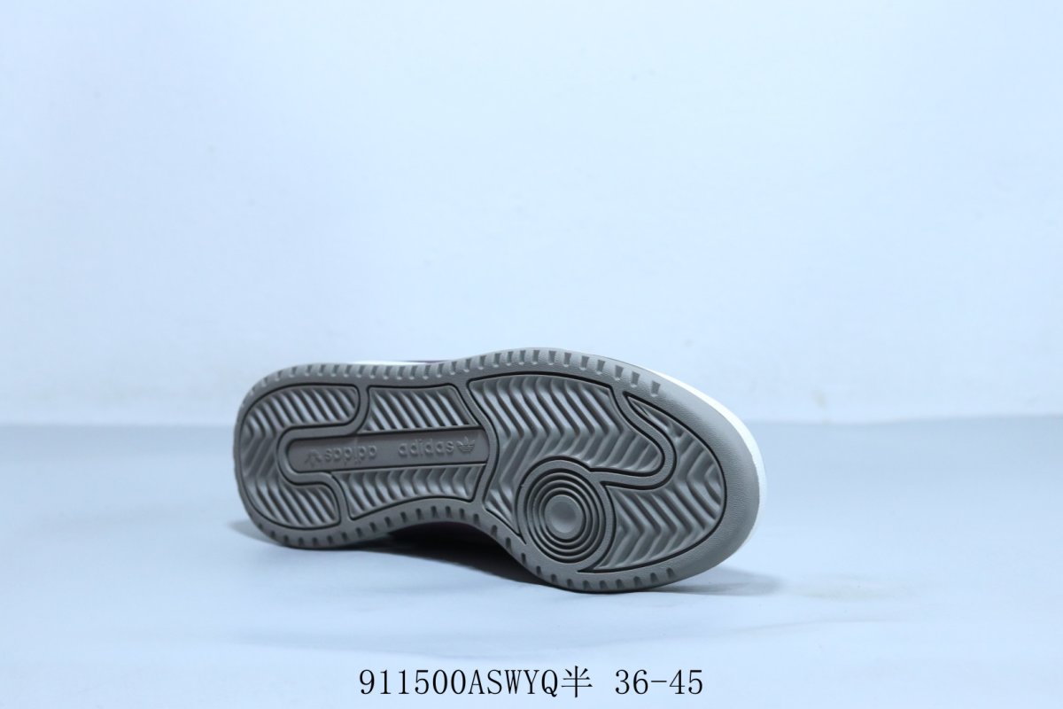 Adidas Forum 2000 view