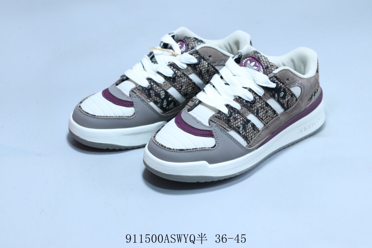 Adidas Forum 2000 view