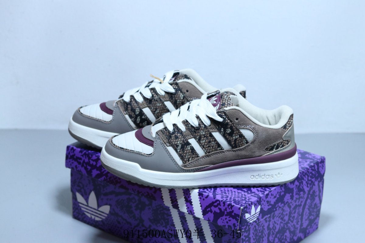 Adidas Forum 2000 view