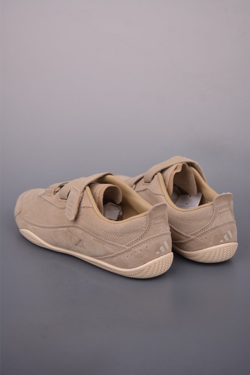 Adidas FOS Urban Reverie view
