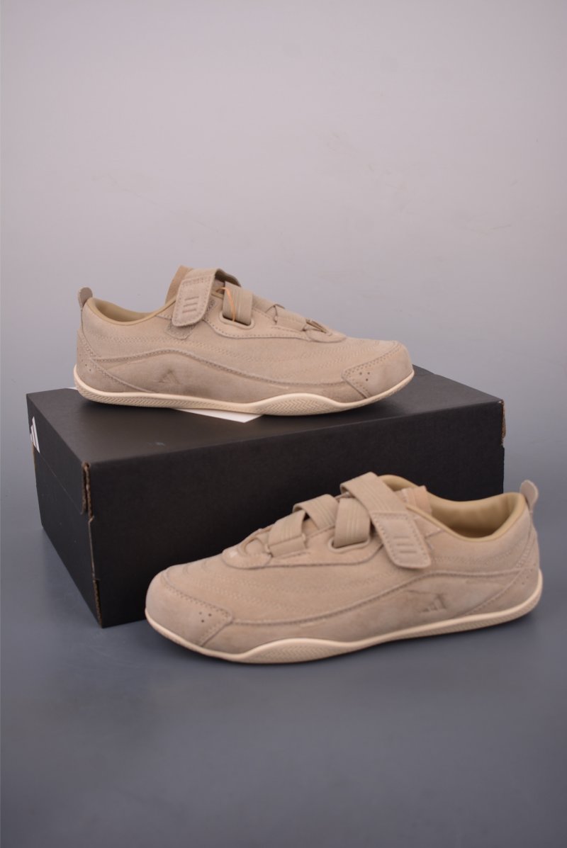 Adidas FOS Urban Reverie view