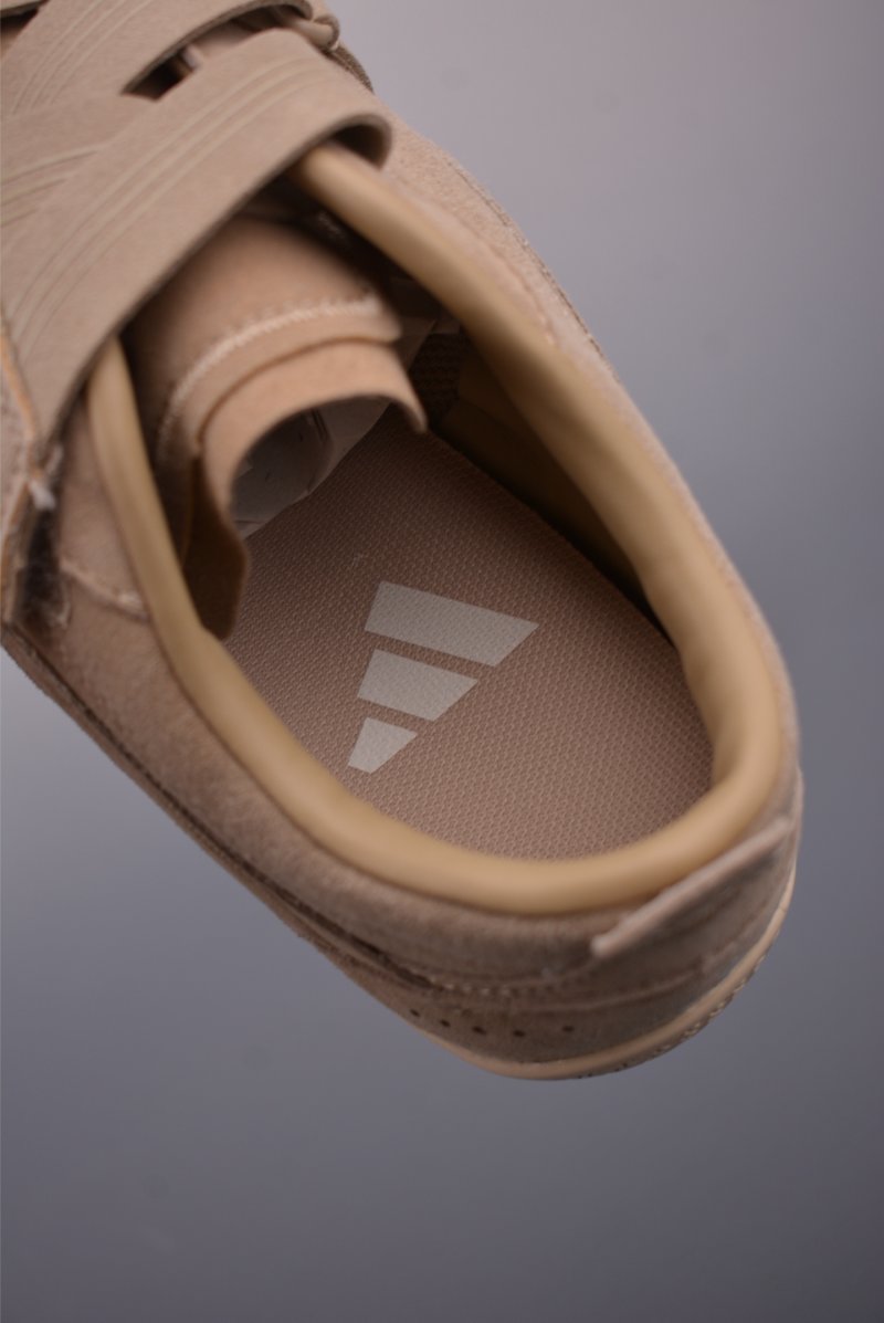 Adidas FOS Urban Reverie view