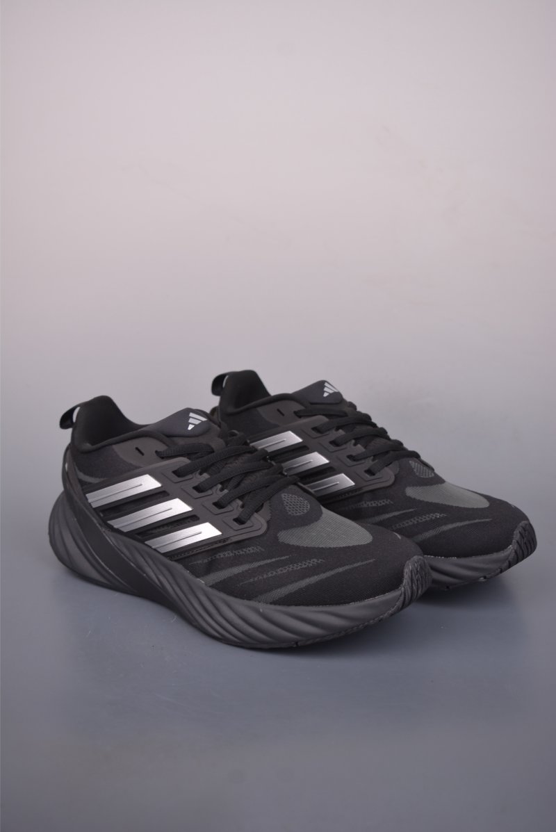 Adidas Fresh Foam X