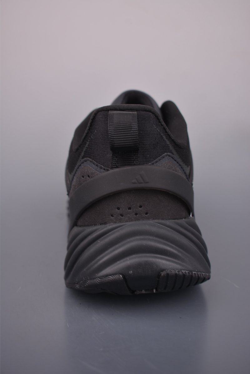 Adidas Fresh Foam X view